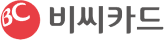 비씨카드